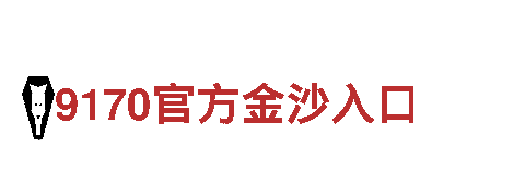 6566体育下载钢铁制造-专业高品质钢铁制造厂家